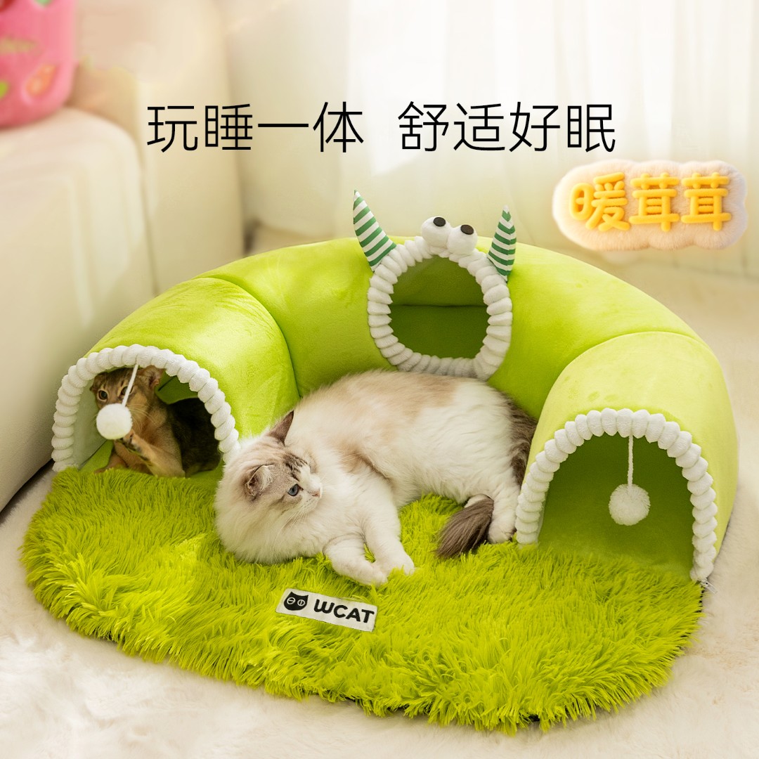 宠物猫隧道猫窝秋冬猫咪躲避屋多洞口封闭式安全感猫四季通用0929