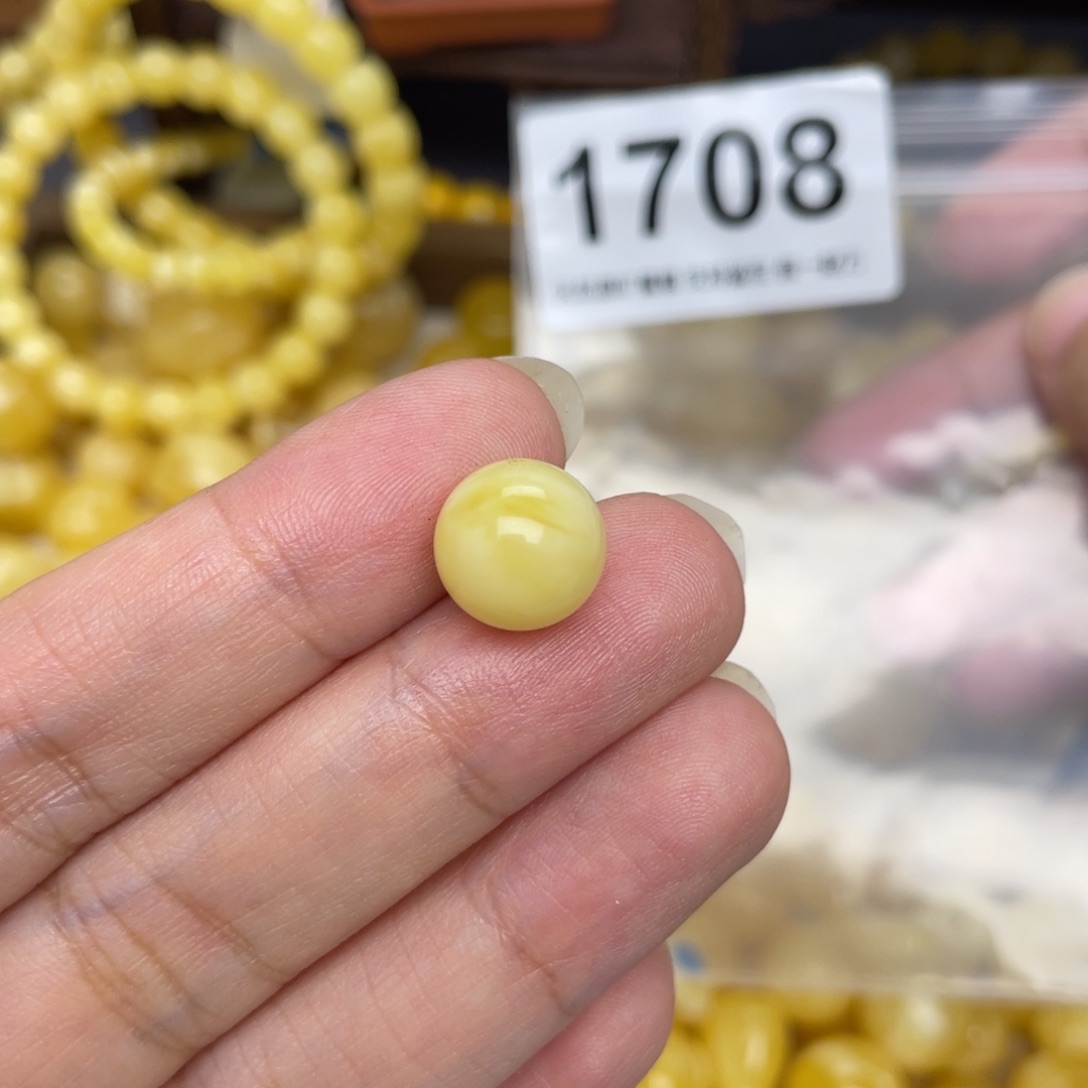 未镶嵌蜜蜡珠宝奇石11.5浓蜡