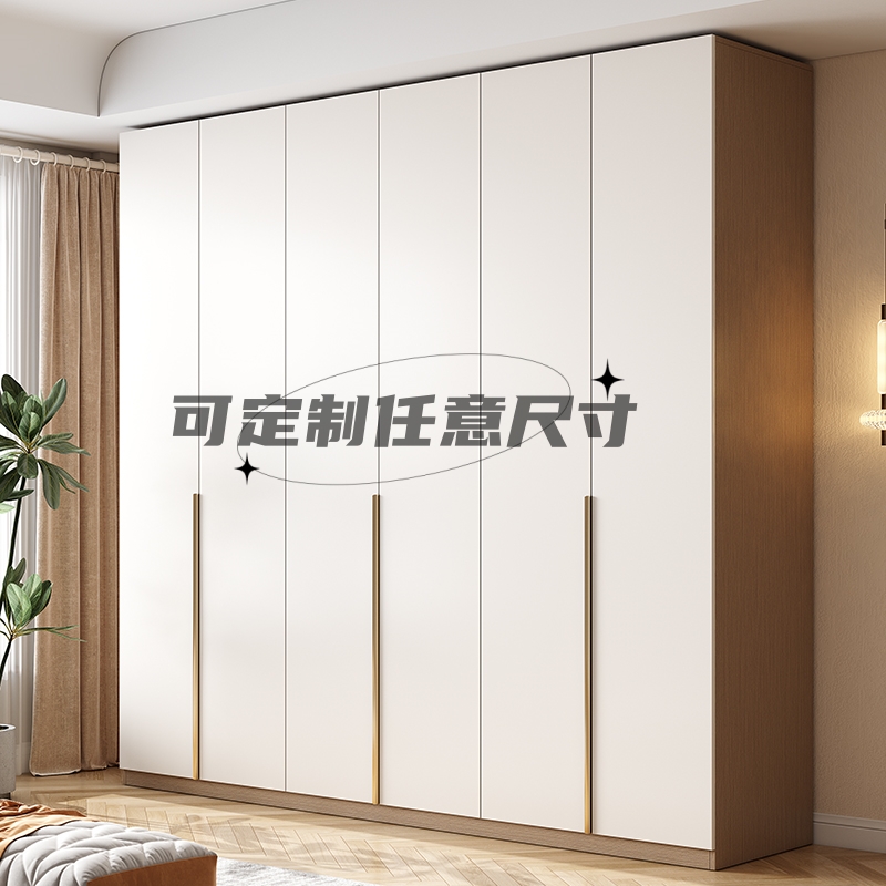 定制一门到顶加深60cm北欧实木衣柜家用卧室法式奶油风欧松板门板