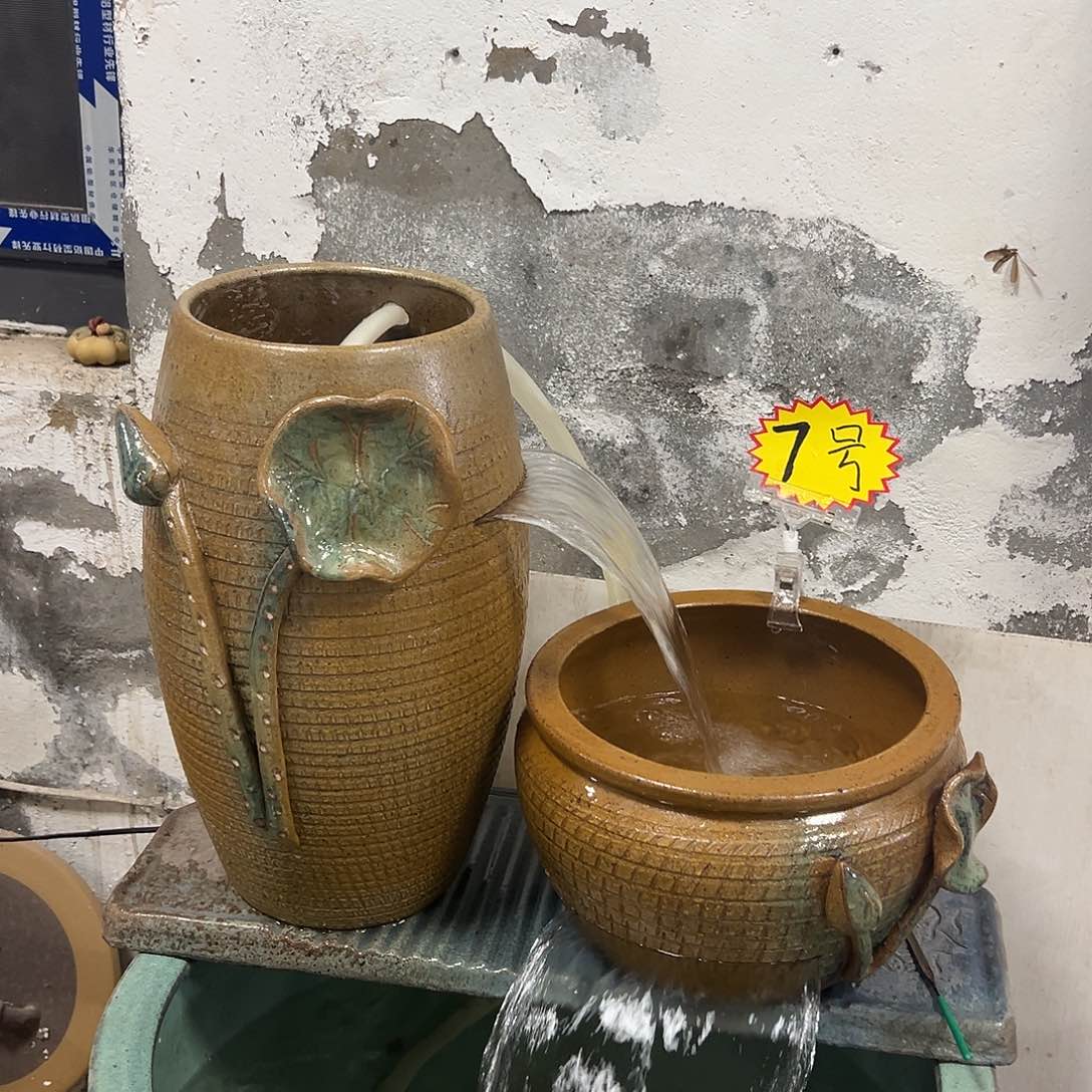 红陶紫砂之星奖获得金球