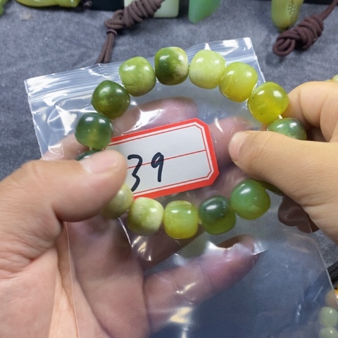 未镶嵌蛇纹石玉手链