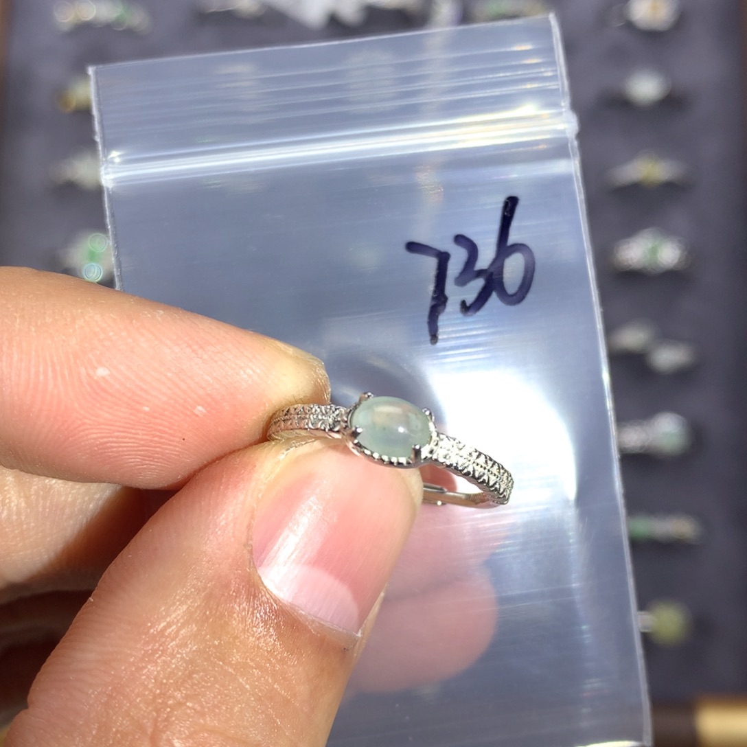 小***椰翡翠未镶嵌戒指736