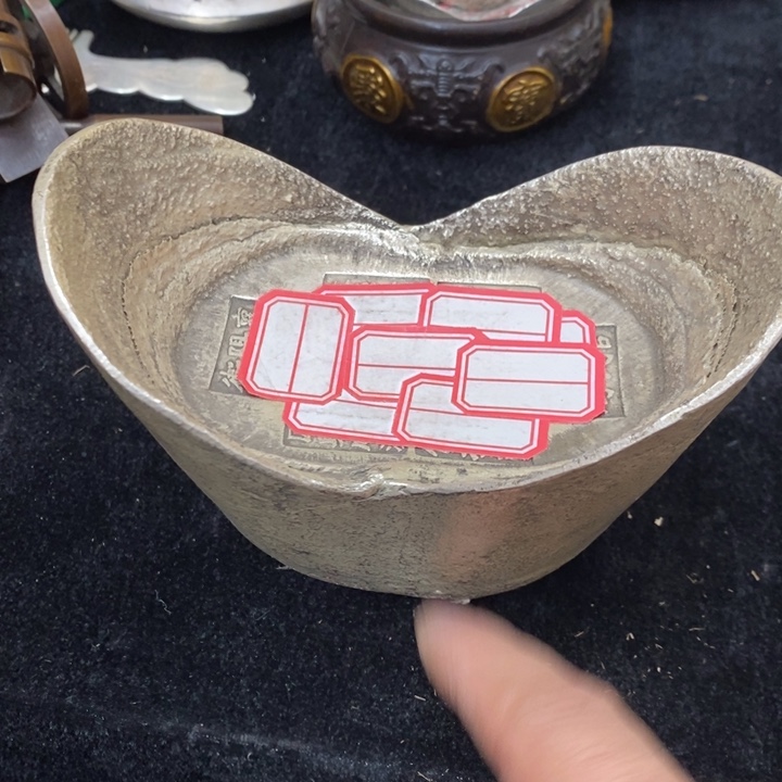 其他22211222122111212221211