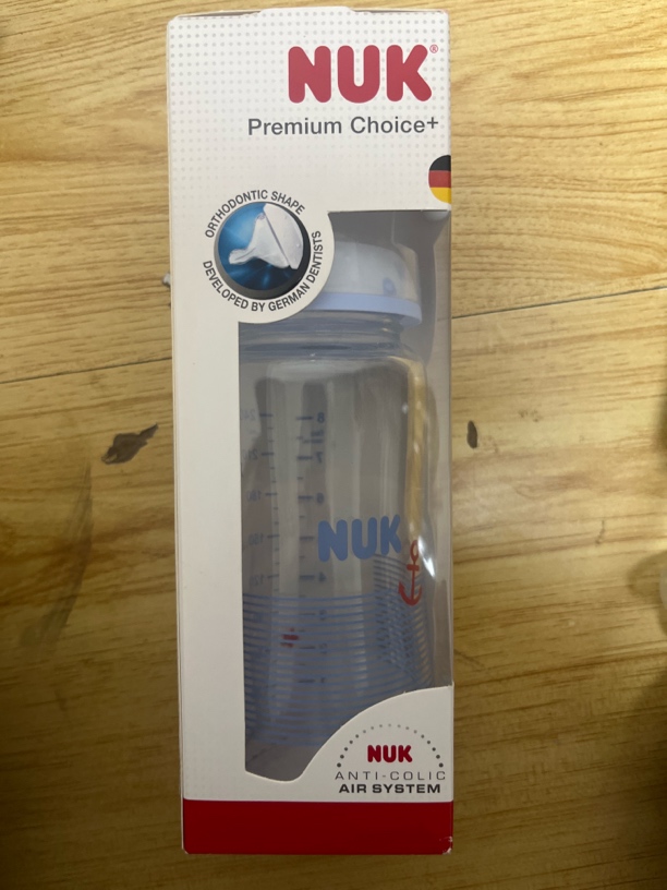 nuk玻璃奶瓶240 临期 有瑕疵 建议勿拍 no退no换！