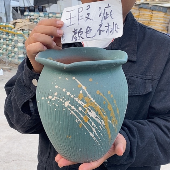 瑕疵颜色不挑瑕疵