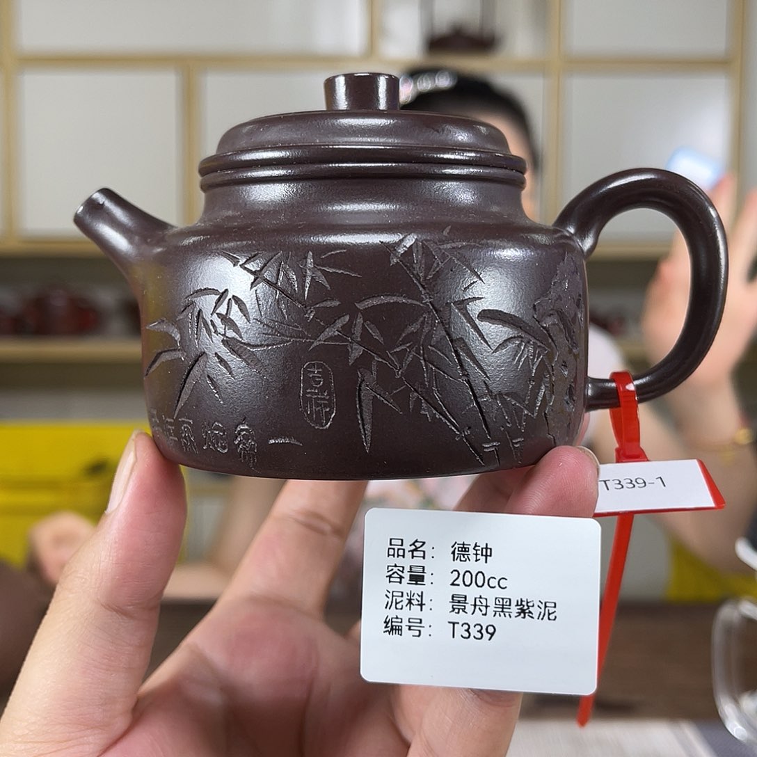 茶壶紫砂紫砂工艺厂