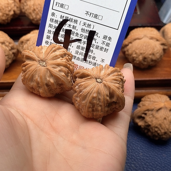 桃核吊坠磨盘狮子头30