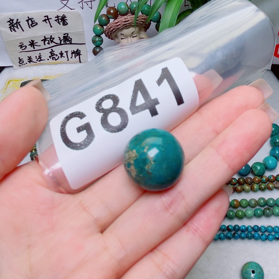 湖北原生态特色散珠配饰