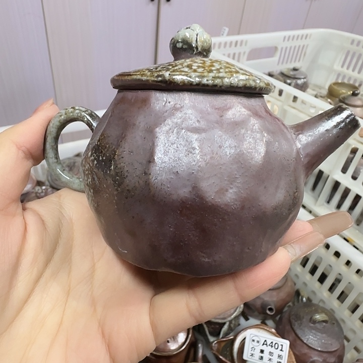 柴烧新品福利多多