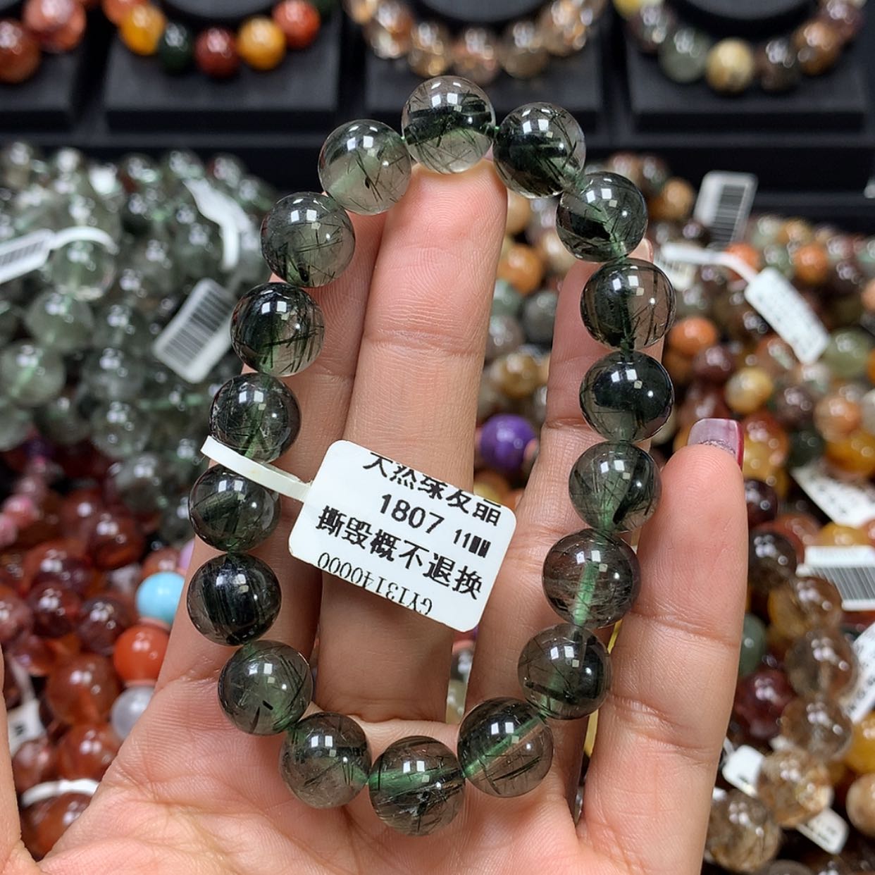 【闪购商品】水晶手链未镶嵌，