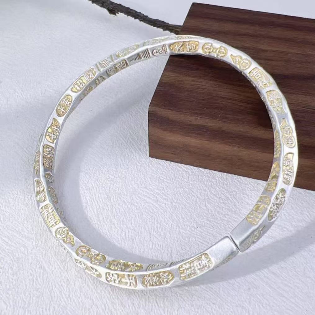 银制精品手镯—-024