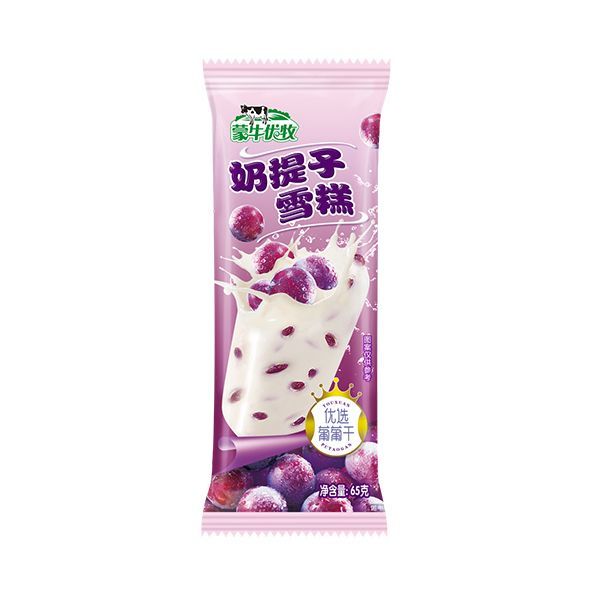 蒙牛优牧奶提子雪糕65g/支 提子牛奶儿时回忆冰淇淋雪糕冷饮