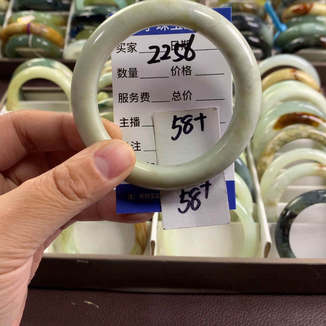 蛇纹石玉未镶嵌手镯2256