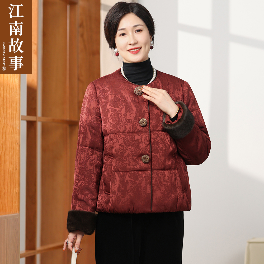 江南故事妈妈装新中式复古绵羊毛暗纹国风印花毛绒洋气宽松棉服