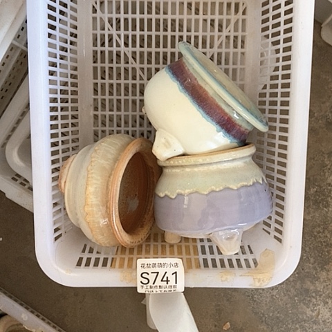 紫砂花盆741微瑕品口径7到8左右