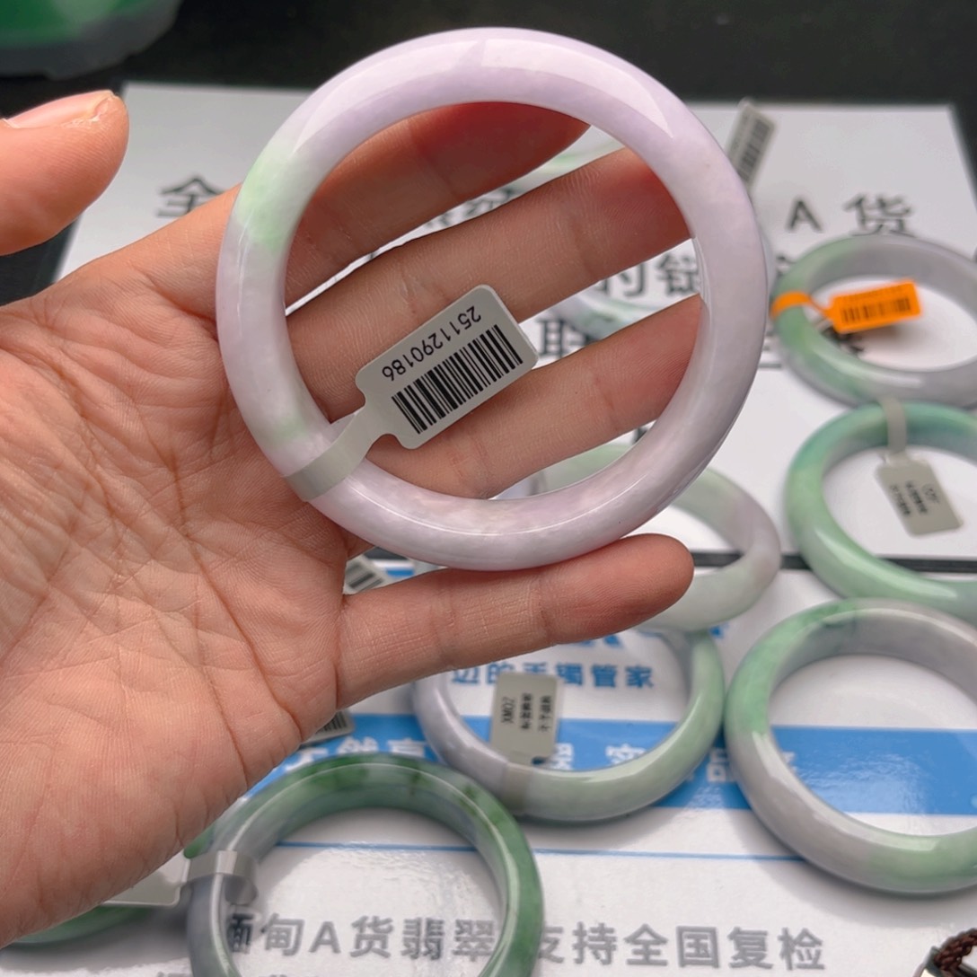 未镶嵌手镯翡翠6263x4. 39