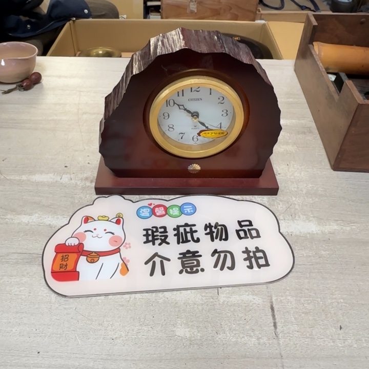 茶道具工艺品茶茶