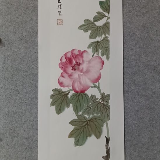 国画前方艺术馆作品陈仰曌作品系列