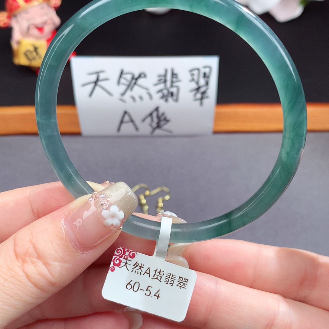 翡翠手镯（圆镯）未镶嵌