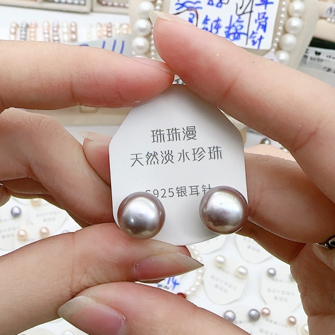 淡水珍珠珠宝奇石银S925镶嵌532天然有纹有瑕