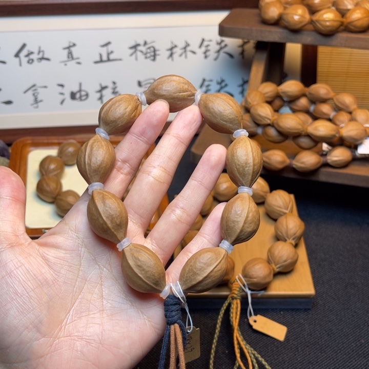 四***九手串/手链橄榄核18.29精品梅林铁核