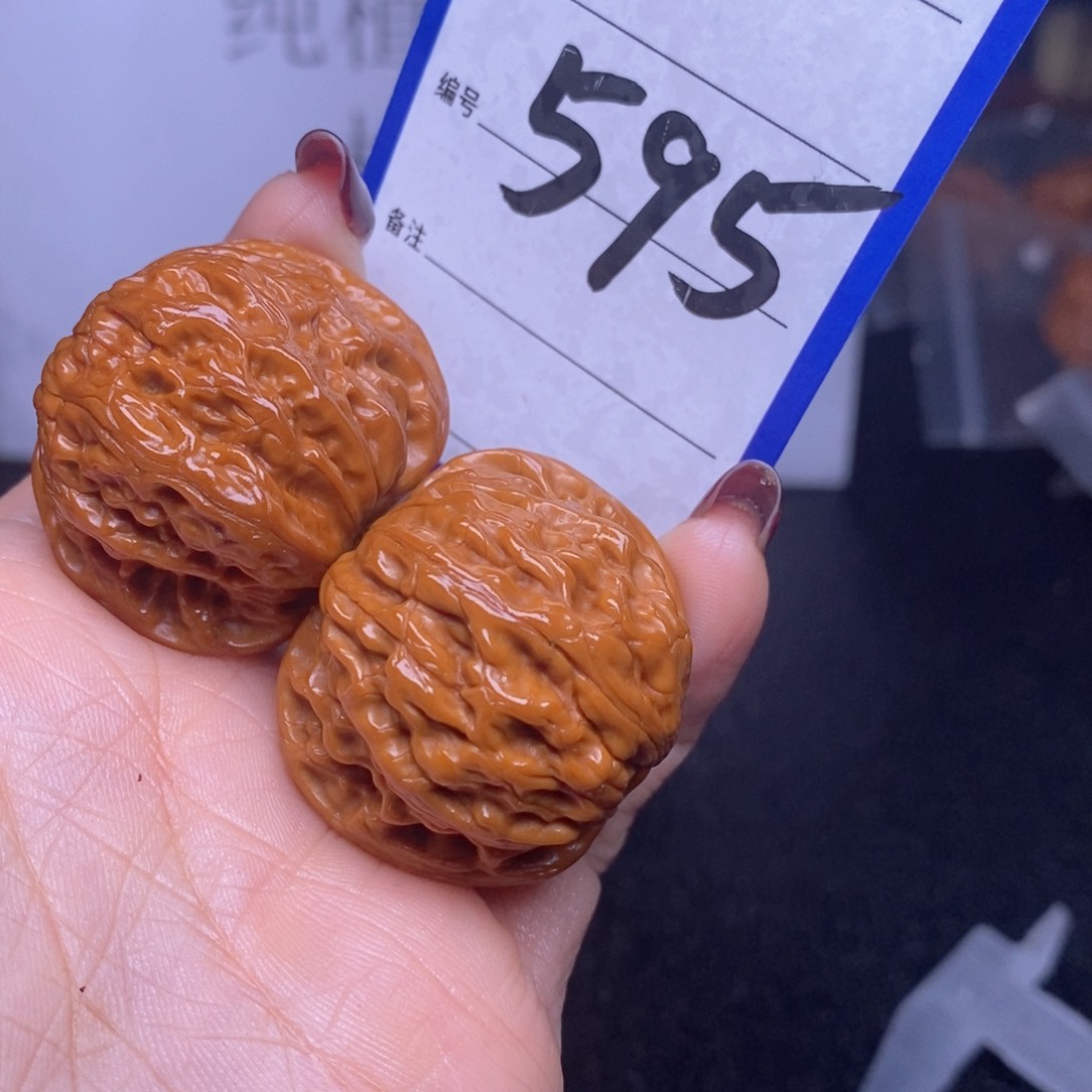 文玩核桃把件王*王595/36磨盘