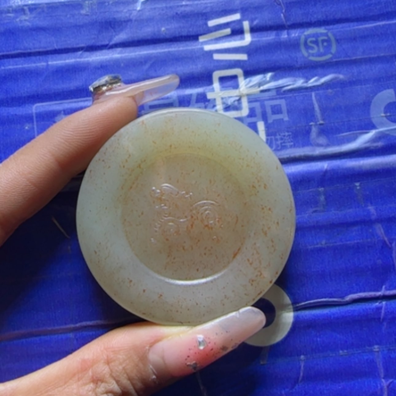 【闪购商品】和田玉挂件未镶嵌