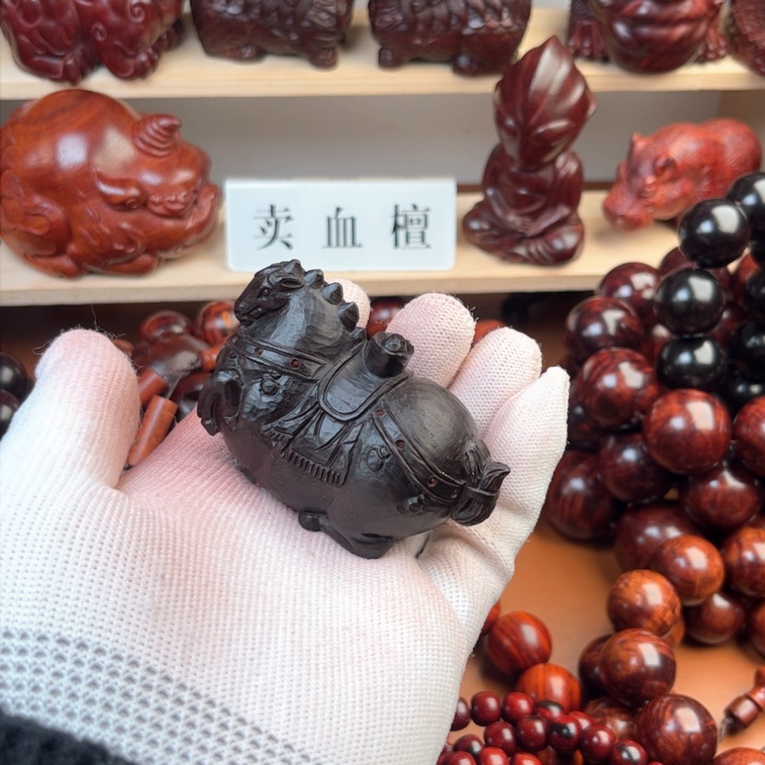 染料紫檀（血檀）t*y手把件高油性-多样性发其一