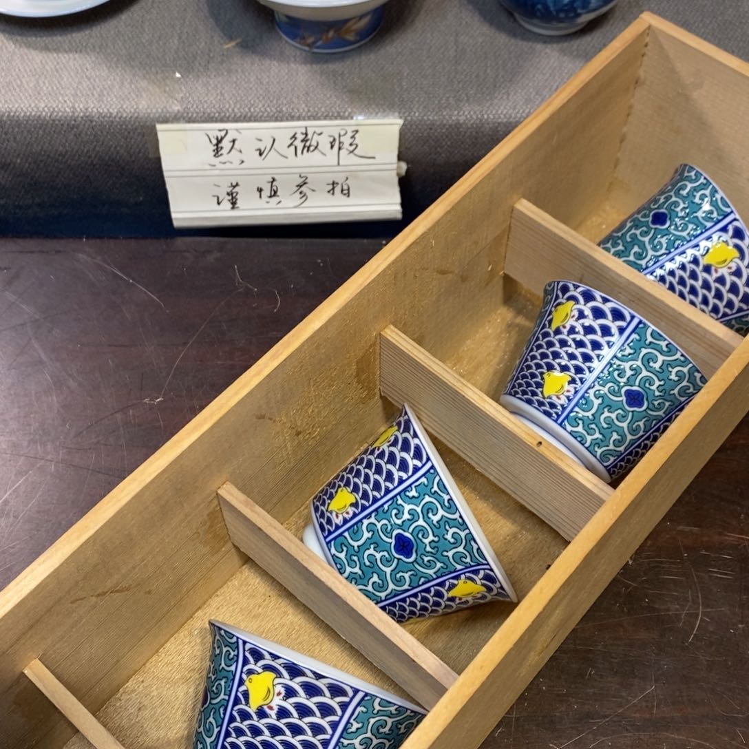 瓷片可口可乐了了了了