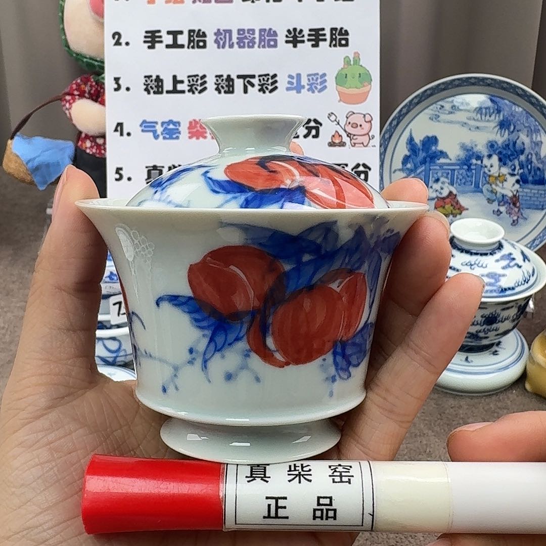 陶瓷艺术设计中心