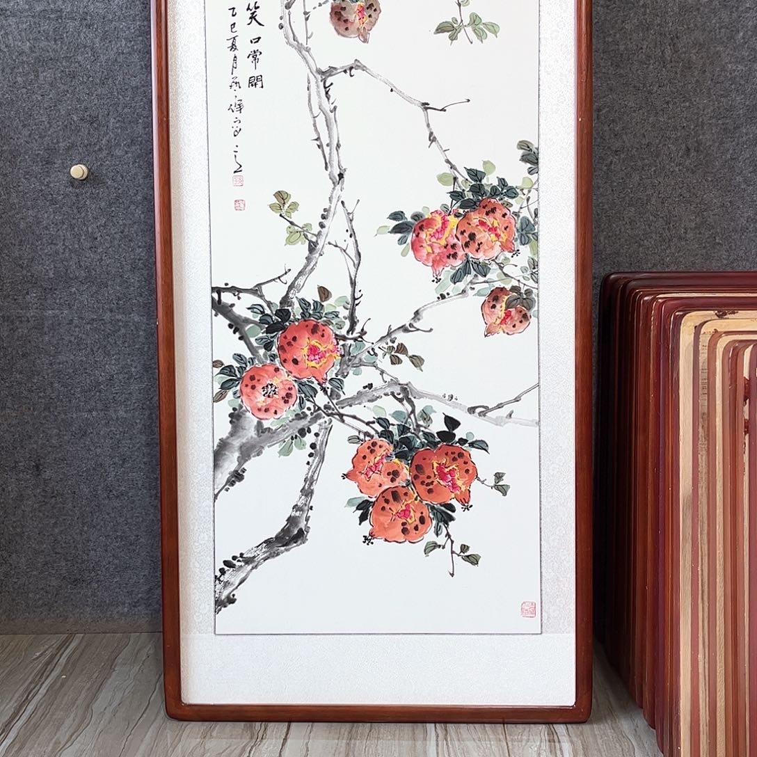 国画书画作品带框63×123