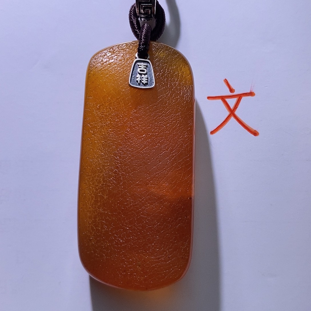 琥珀未镶嵌珠宝奇石30
