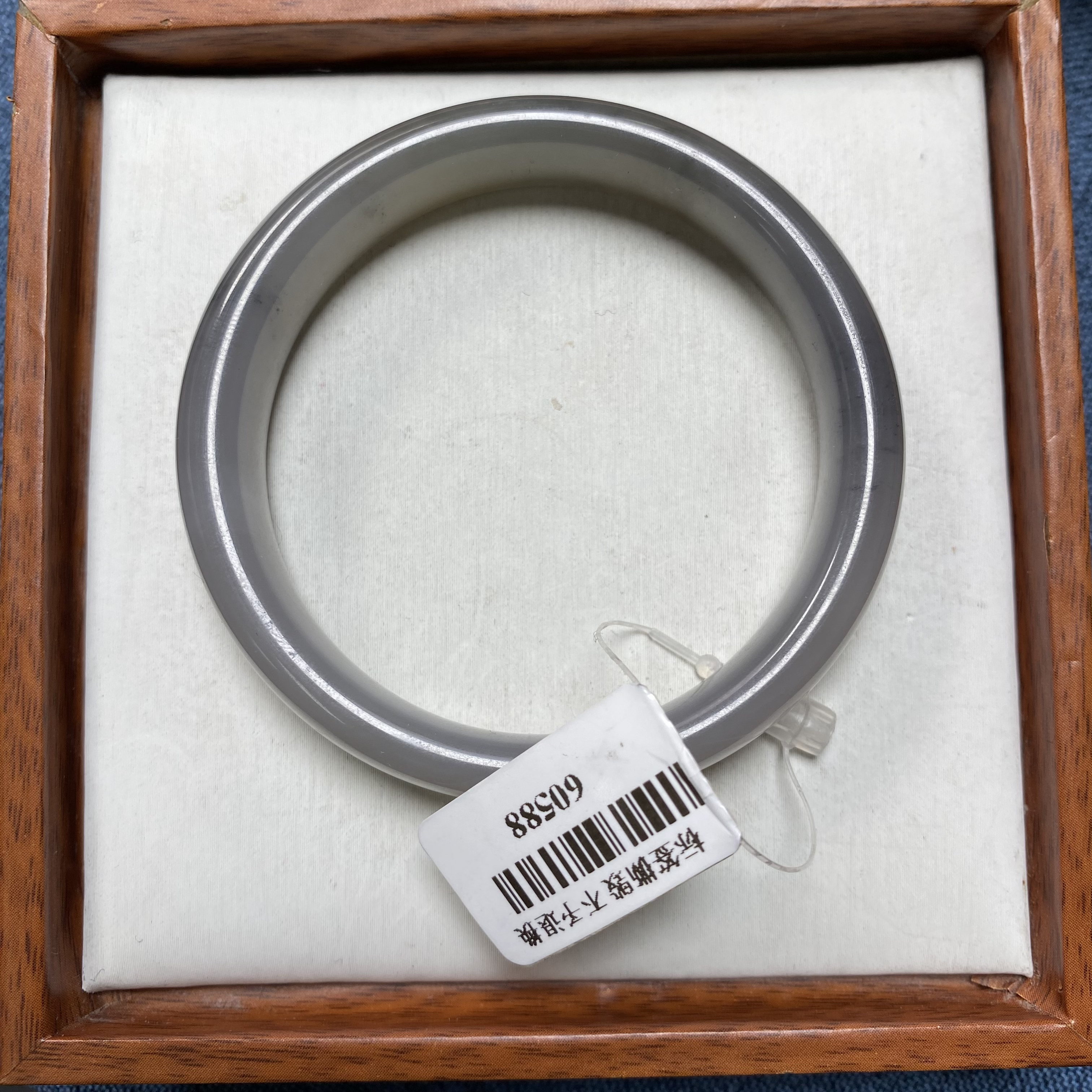 天然和田玉手镯 51.3