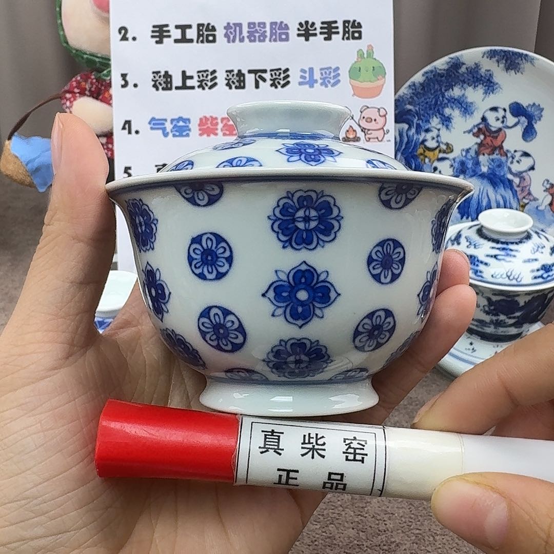 陶瓷艺术设计中心