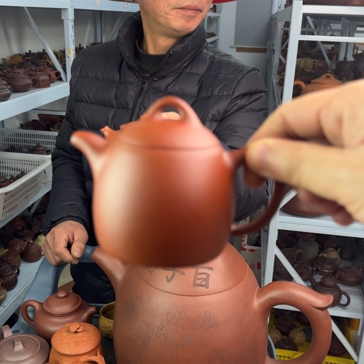 在***方茶壶紫砂888888988888888