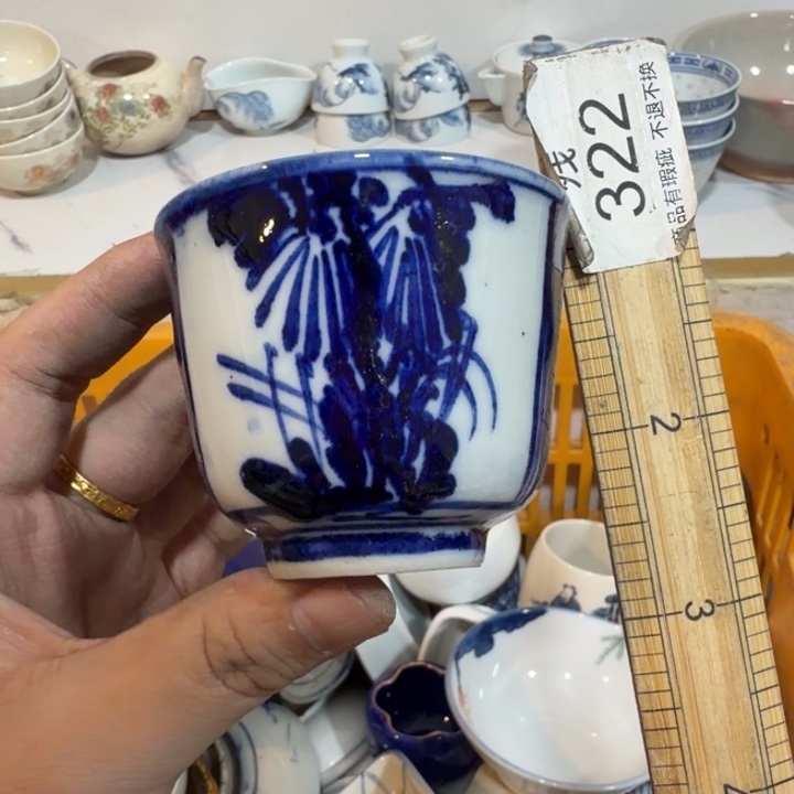 陶瓷推荐第二名20包邮