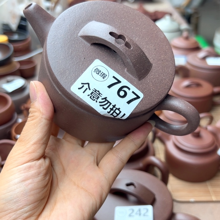 茶壶紫砂紫泥半手220