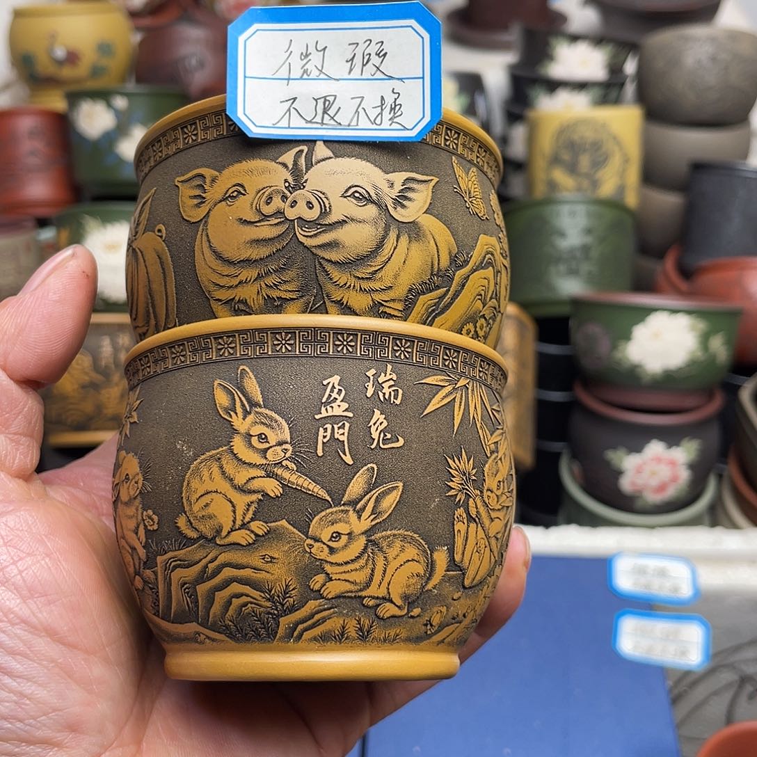 瑕疵处理 不退不换