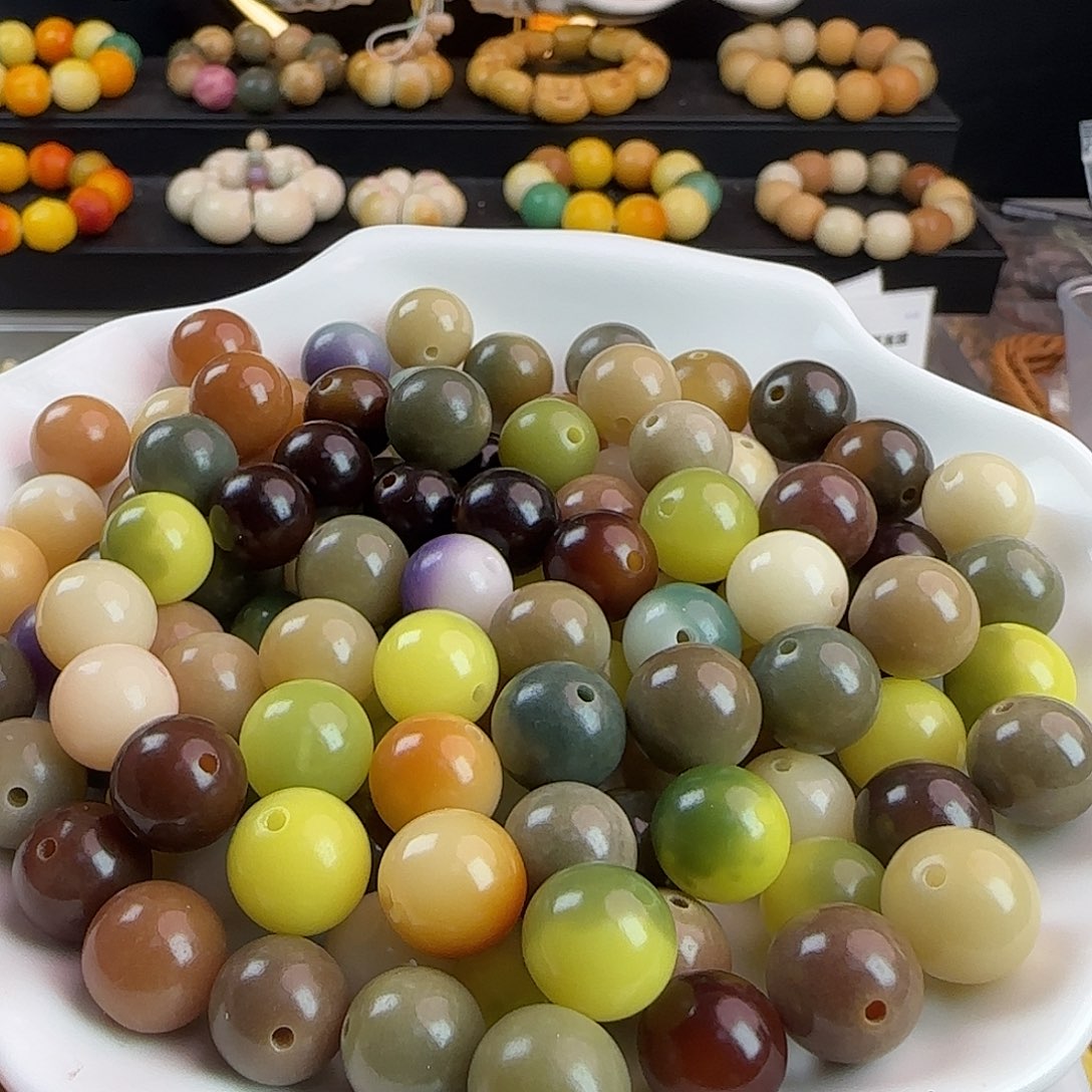 吊坠菩提根/象牙果卡12玛卡龙汤圆100颗卡牌➕100颗