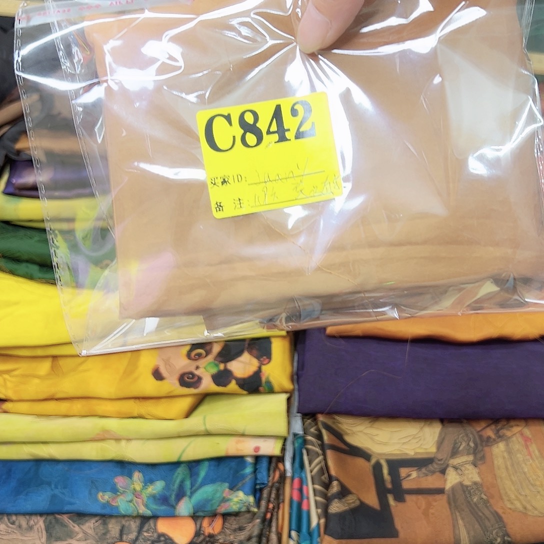 J***Y无纺布842:（hccbvccxx