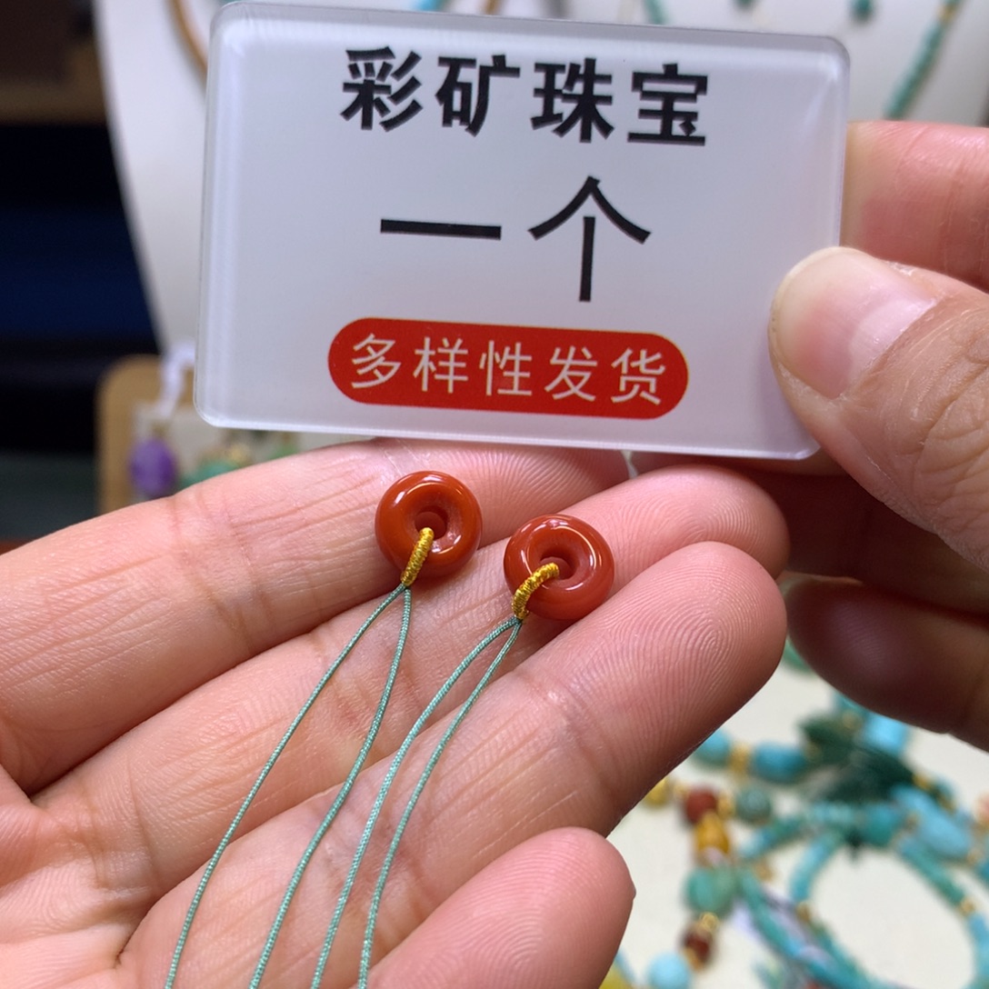 南红玛瑙未镶嵌配饰