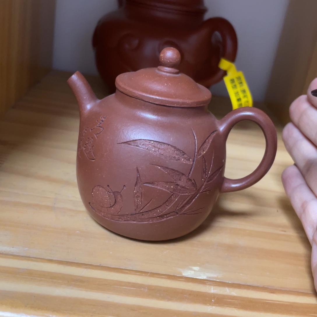 茶壶底槽青紫砂艺术学院