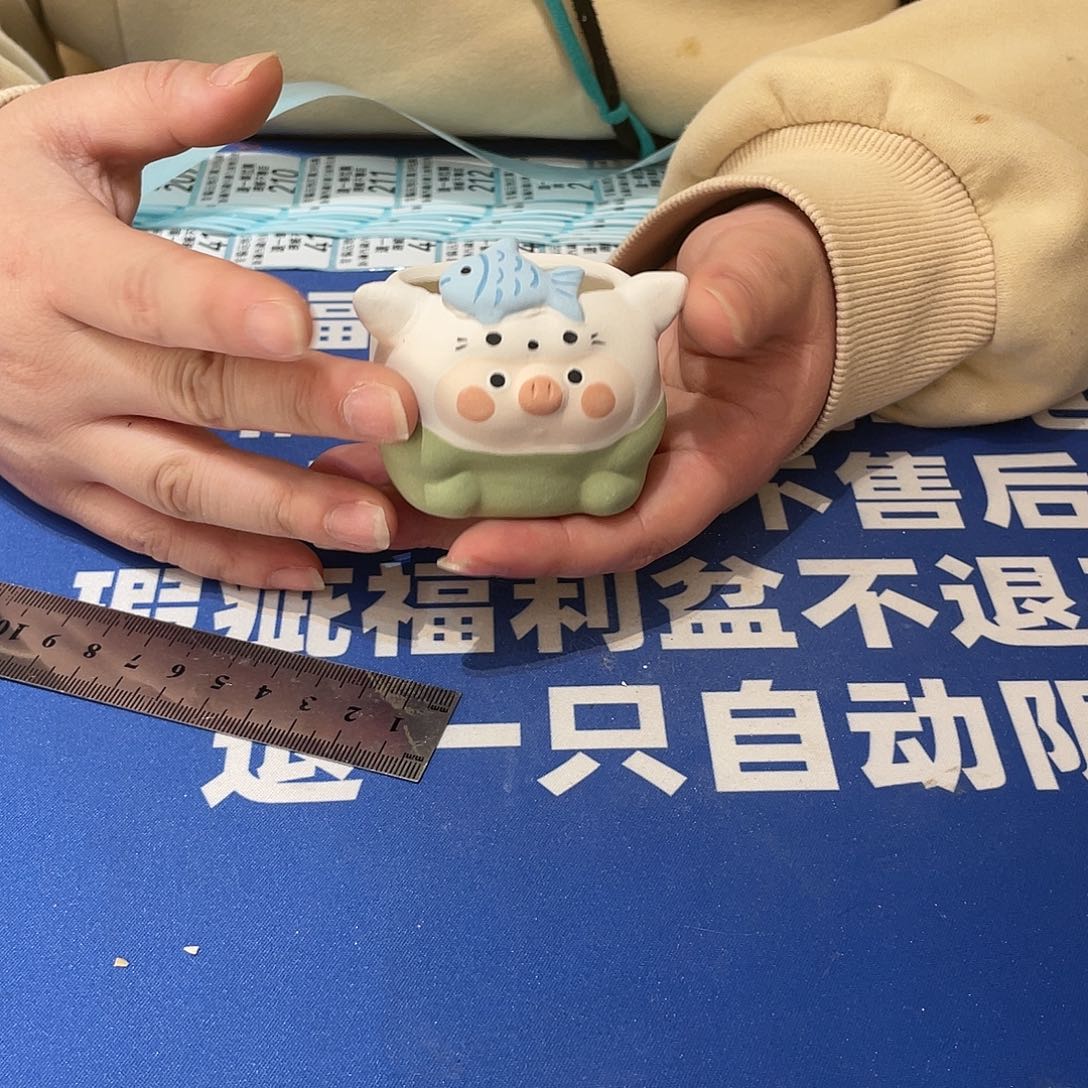 红陶马上就要开始发财啦206