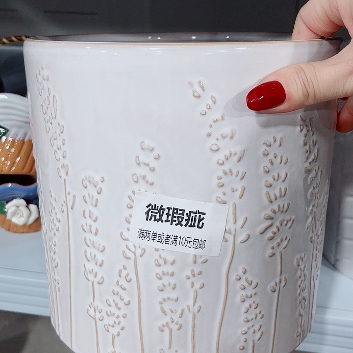 多肉陶瓷花盆满10元包邮