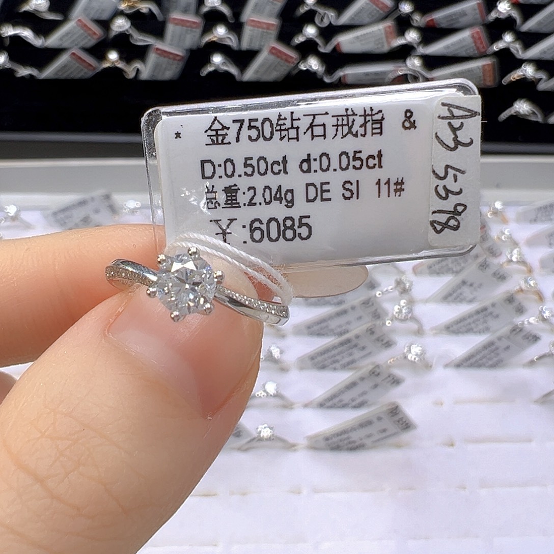 晴****18K金镶嵌戒指/指环钻石