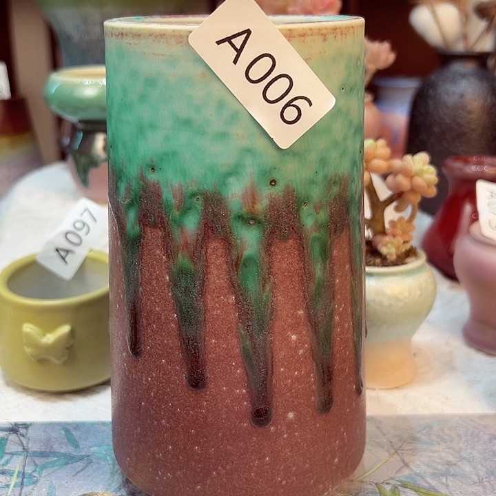 景德镇陶瓷研究所