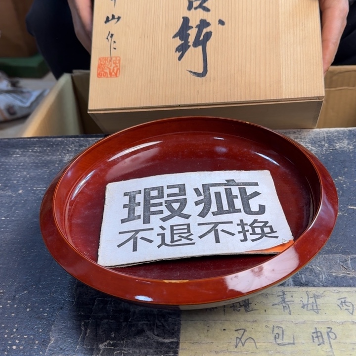 瓷片哈哈哈哈哈哈哈