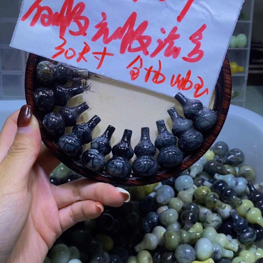 未镶嵌蛇纹石玉其他79