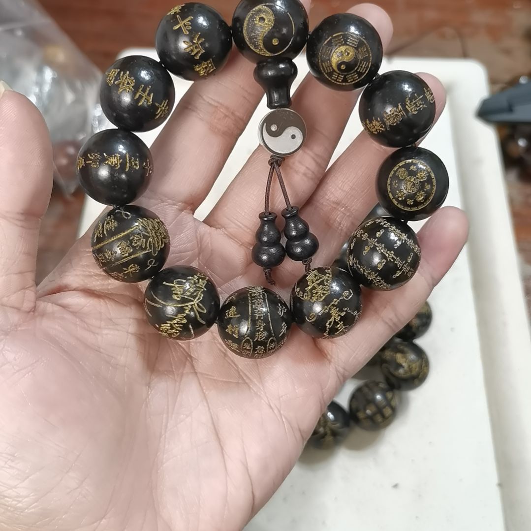 风车木（黑檀木）手串/手链20mm圆珠