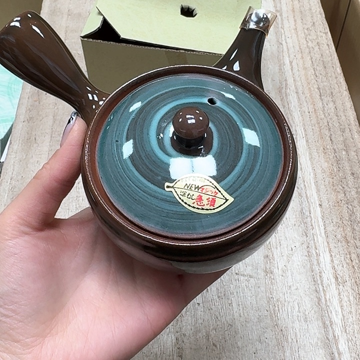 瓷片噗哈哈哈哈哈哈哈哈哈我笑